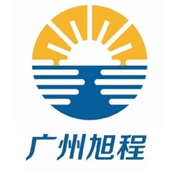 廣州旭程企業管理咨詢 賦能企業發展，構筑卓越管理基石