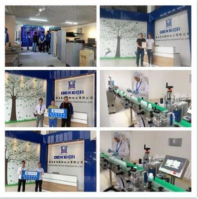 警惕家電消費(fèi)陷阱 2020年?？谥苓吳逑刺茁放c銷售亂象