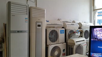家用電器服務(wù)全攻略 維修、保養(yǎng)、收售、空調(diào)移機(jī)與加氟