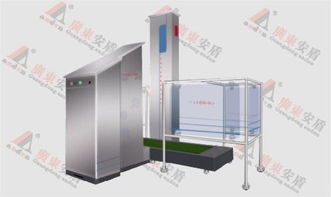 精品推薦 廣東安盾實業投資有限責任公司——實業投資的穩健之選