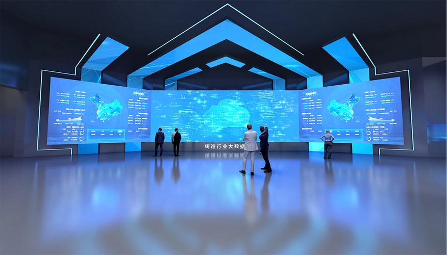 濱海縣綠島智能制造服務(wù)中心 數(shù)字化展廳中的藝術(shù)與科技交響